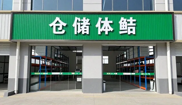 种植技术指导在实际应用中的适用条件解析